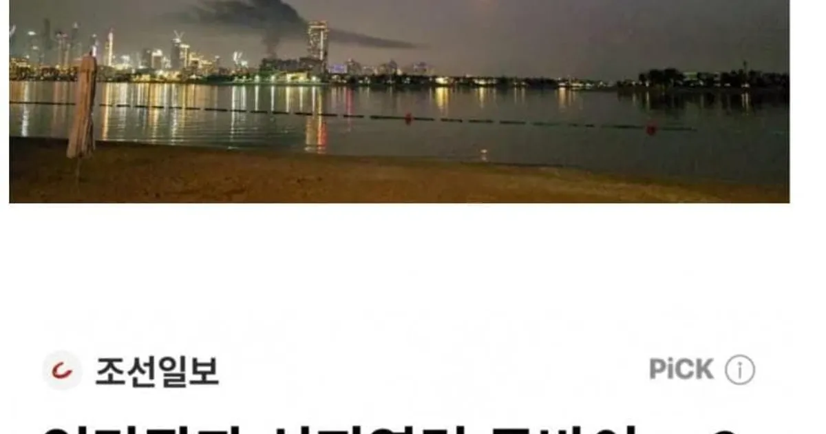 D0154aa85bdf51fd736bc3ed6de6c2d282cc34d54e6d0ac7c6c01926eb96c28f