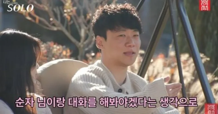 ‘나는 솔로’ 30기 옥순·순자, 샤이보이 영철 향한 뜨거운 공세… “귀여워서 간택하고 싶어”