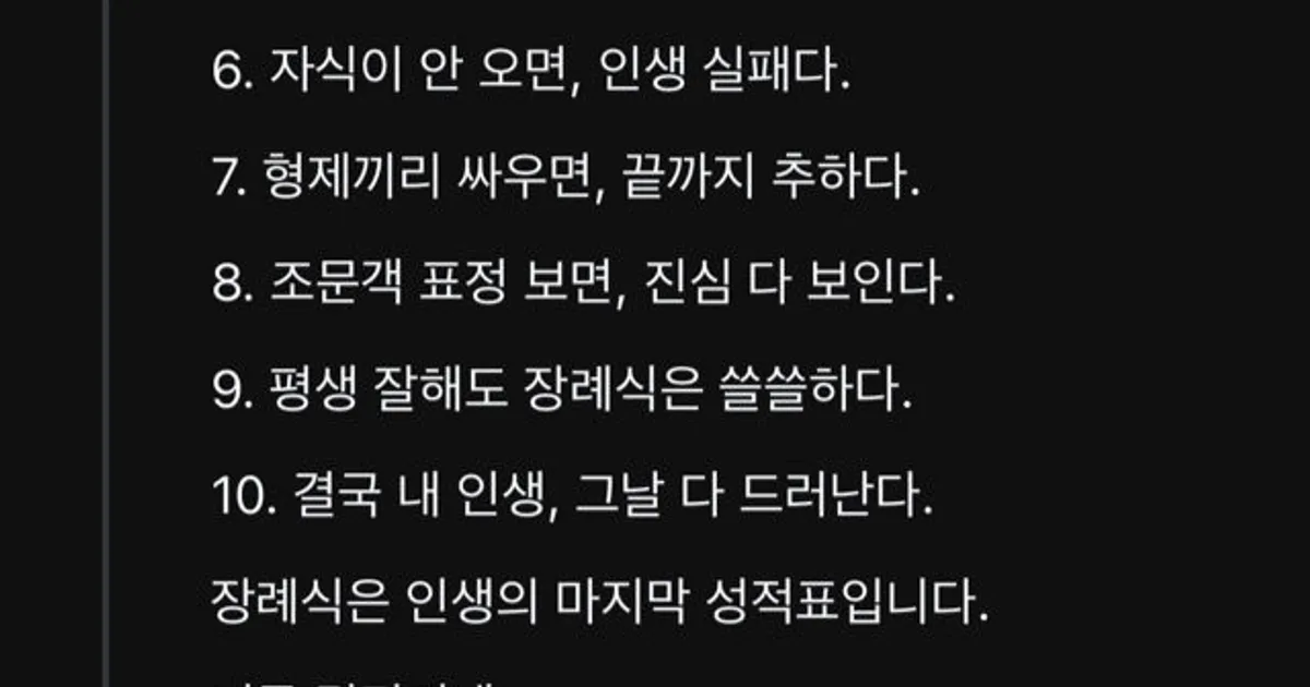 D1fcb4c01d591d874041cb0829f13f8577ae8969bc4603964a8f9814f7c63652