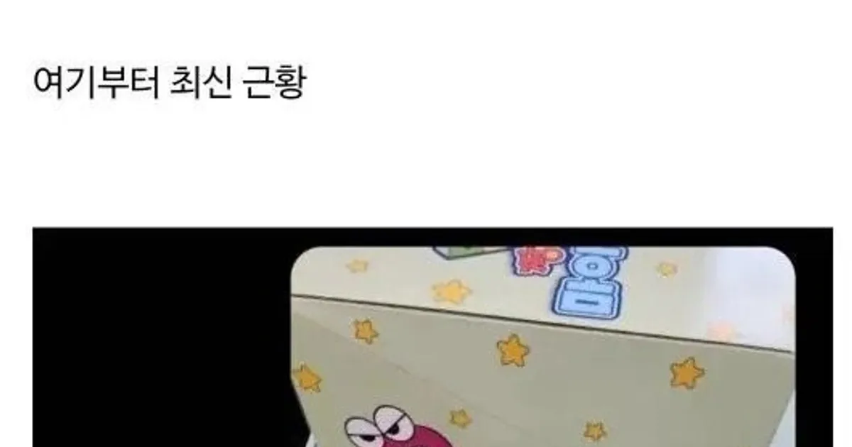 D4d10484c11594c9d6901e9d7aac94cb5ed2af173f7bfbe68cfbf9410f459e4b