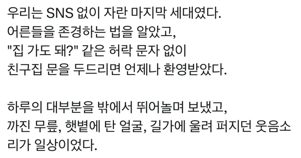 D53c3977960b3fe486f3a07f67d7527c4eeec9a4d08084db11feeb0d2abbfabb