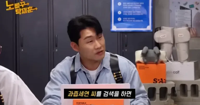 노빠꾸] 과즙세연 제로투 추면서….mp4