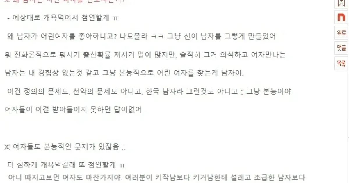 Db9c4fefbd69807bd6d48d7920c94c8c75fb3a0b6671b305bf8420c5a4d95dd6