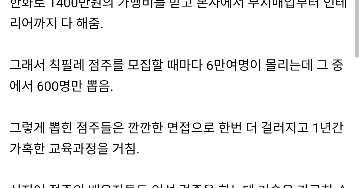 Dbf218d69adf9ec3f175a8d0793171a4d3375736d4b4ac32784f75871b5ce5dc
