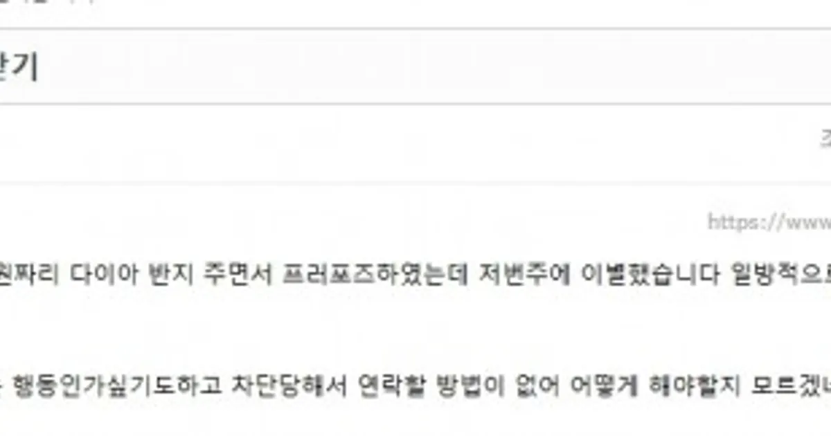 Dd3d0714e68aec84752cc0132ae1544b3e743a464d0fe690d24163e5c92e3ba6