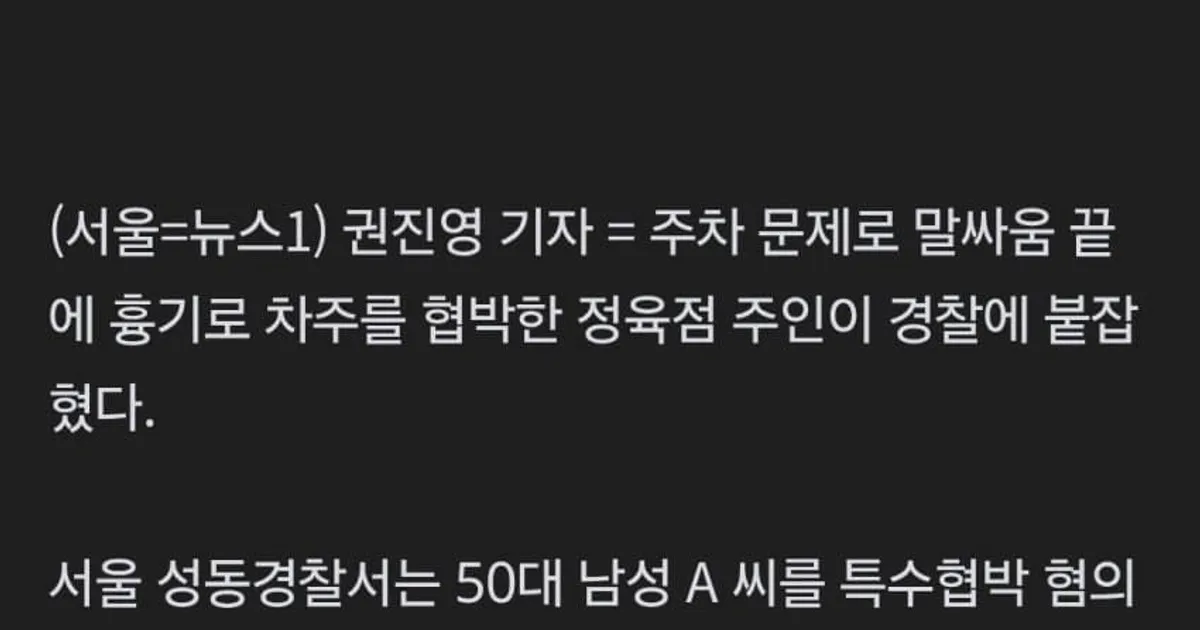 De7530dd07f04a8638781f1a9115e2f0d9eaf901ad6f1af8db608dd33026ea75