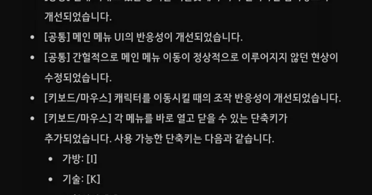 E043c3d657e2cfeffc71d3d22ffa8fc079a5e51cfc00f4fad4f8b7f875cf2308