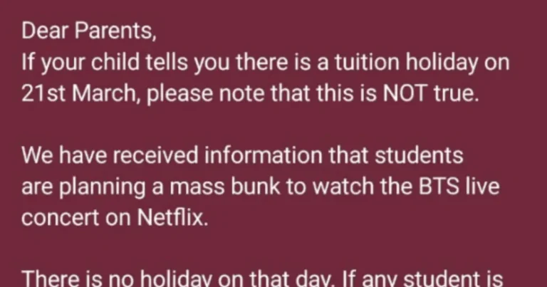 SNS에서 핫하다는 인도 수학 학원 공지사항