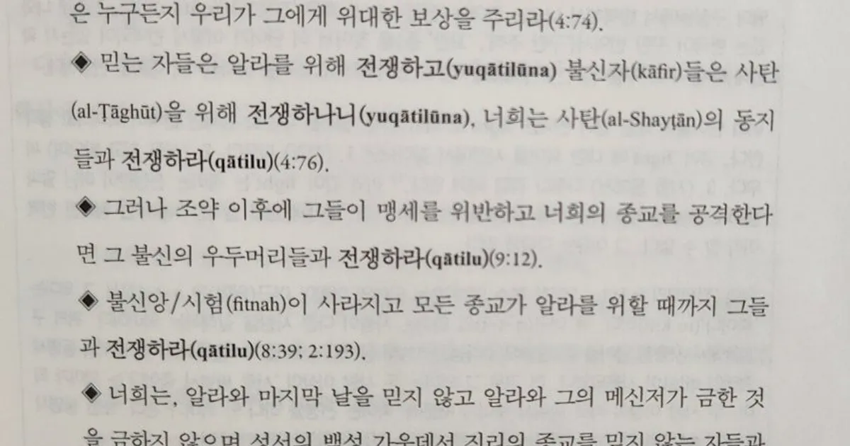 E1a042628792010b881f9eabba3ca2bed94b3ac3adbc80b9e851afe87989f935