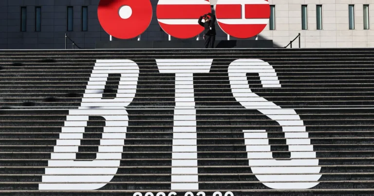 “왜 무명가수 때문에 우나” 멕시코 방송서 BTS 폄하 논란