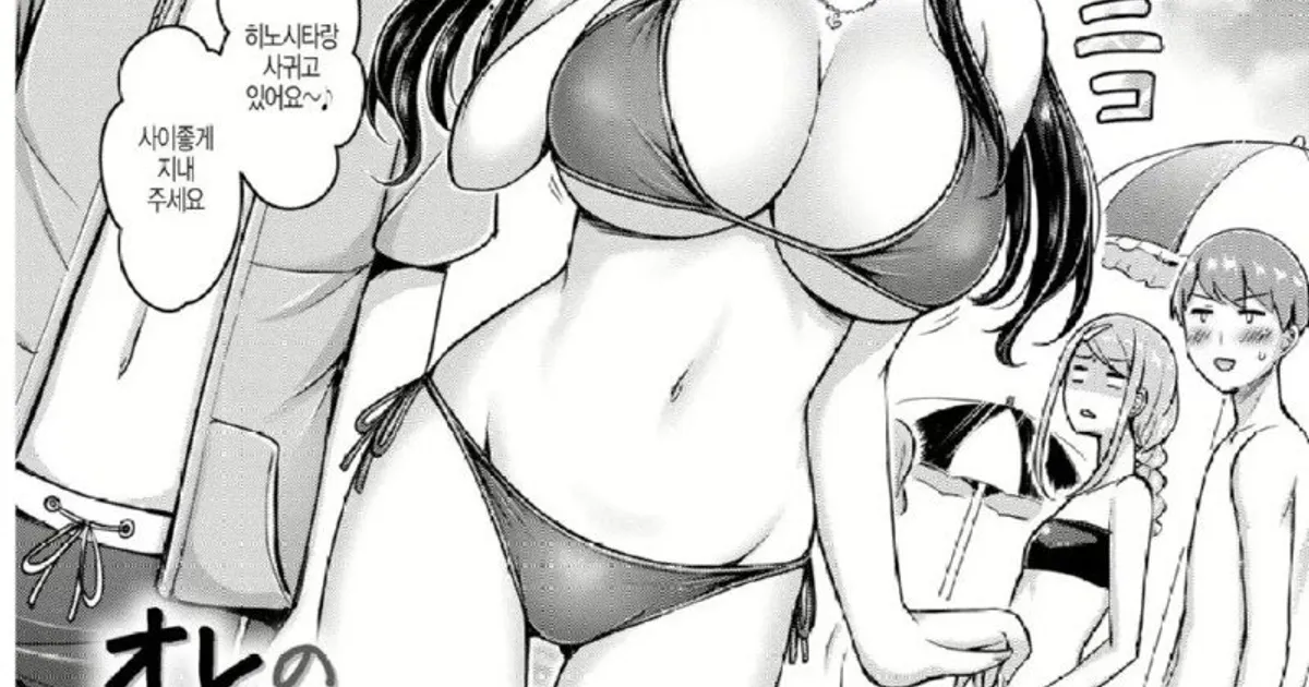 E5570a3068669e68c473aa282611edef79eec891de3862dd569e5ab254582bab