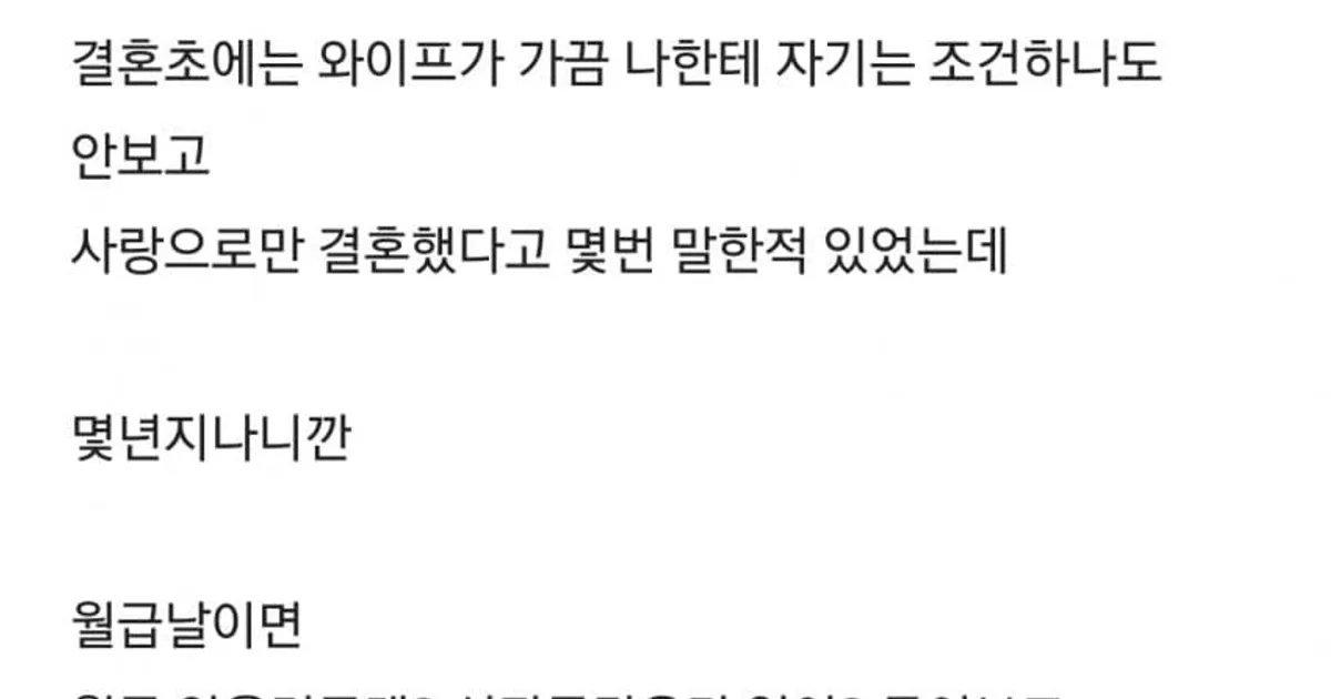 E730646a5813ac6c875e337cf7c43100ab094a48d72b26b15b45dcd1c7be88ad