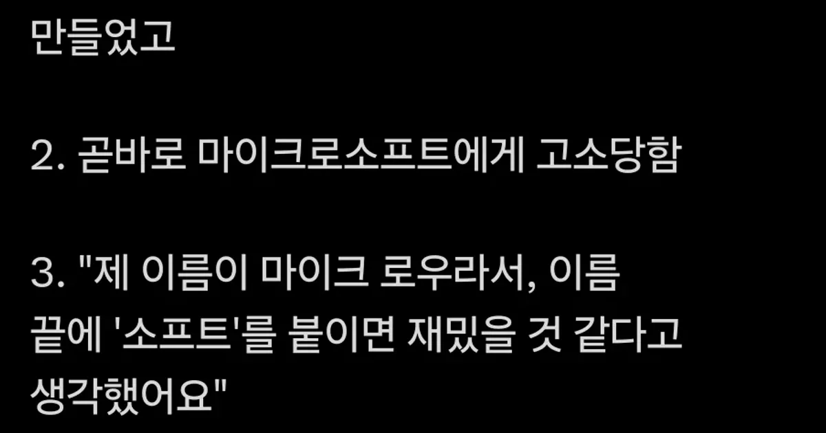 Ec426bf3492c2dac5874c641892618f759dd5c11ee009e35fb7ff0d7849ac9e0