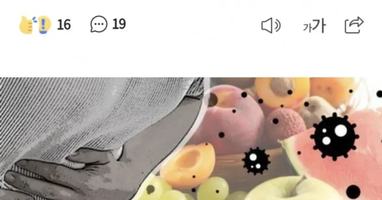 국내 메이저 병원인 신촌세브란스에서 식중독 터졌네