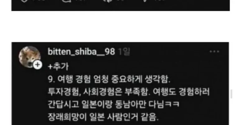 20대의 시선에서 본 가난한 사람 특징.jpg