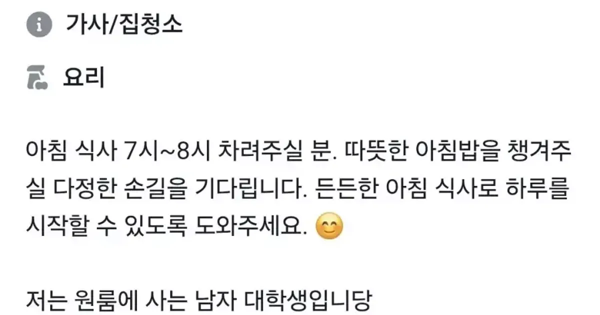 Efeac4edea6e5c7c47144e3cbcd839c9cbc1670a4b6af747782664700dd172c7