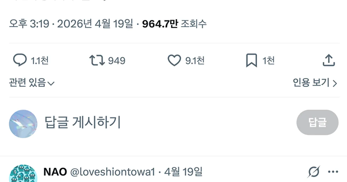 F00cf929cd05ecafa828bccce9a42cc369aa3d32fb00906a77a8e2fa72902213