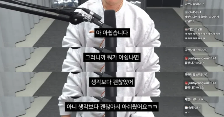 유튜버 단군이 말하는 후기