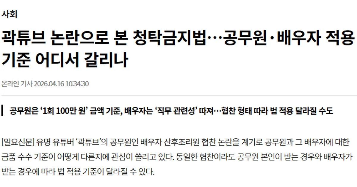 F5ccb3bc18632770e167f2e7036bac00cef588a2b872bf414bb54efee7f5b448