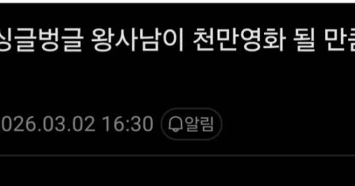 F65b61cba1498f4565d36189414e008e2e0733123b80e11f6cfa454fd48c0977