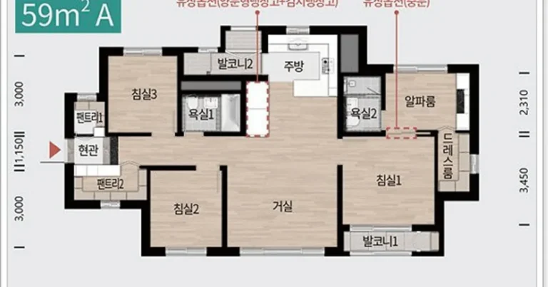 24평 아파트 역대급 평면도