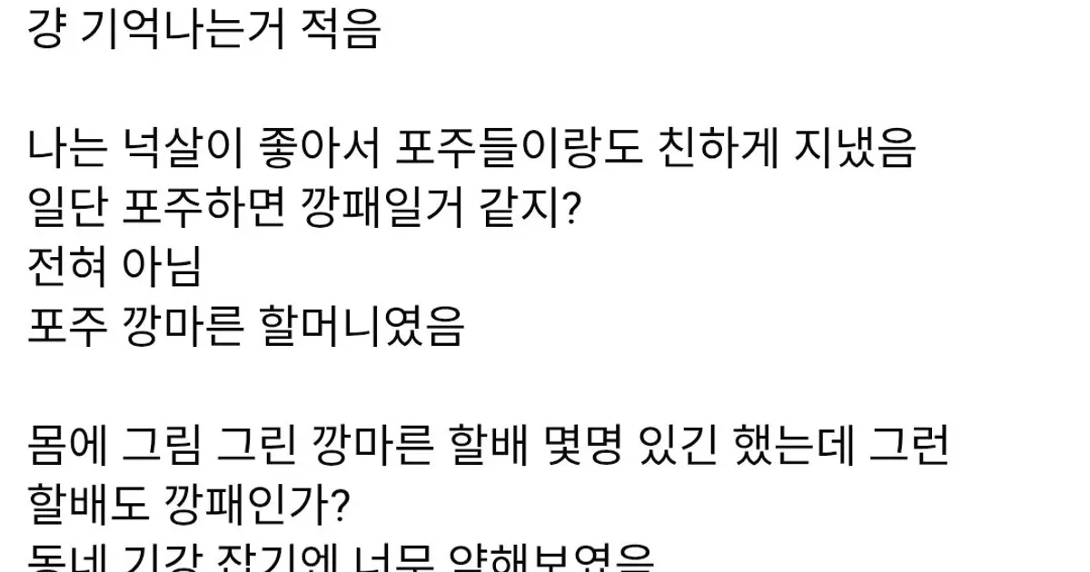 F75d5b9eb4d86666daca867f4a198778a2c795aa7be9102d2e266f8cb1a232cd