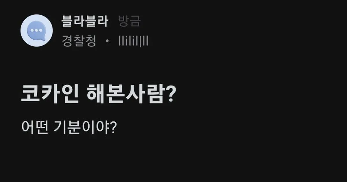 Fad3607e24838d8c73db05570c712d6b77b658a7e74d2d76eaf8e9d83199d24e