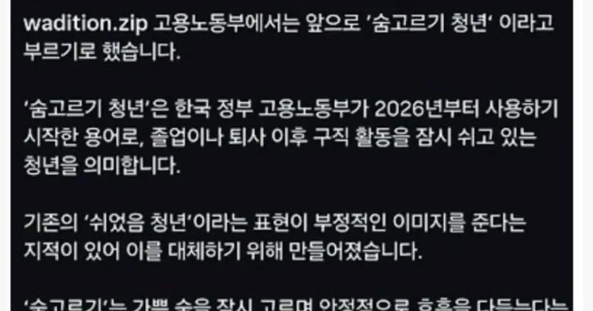 Feab38102b93e561514e030c4f95f76cdad1200456054f5574d09ed14332626a