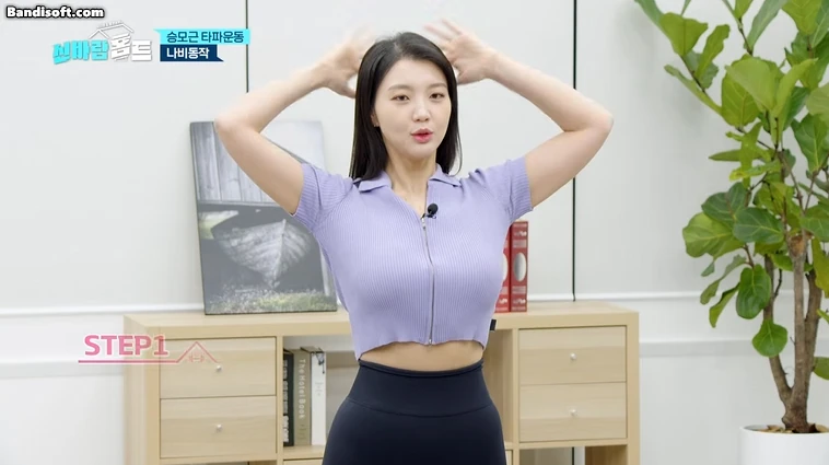 닥터벨 선생님이 가르쳐 주는 스트레칭