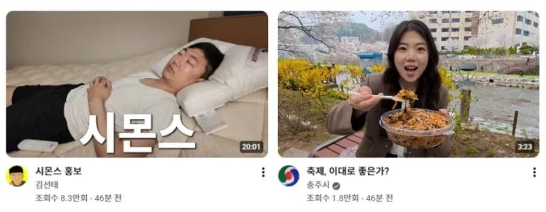 고생중인 후임 최지호 주무관 근황…jpg