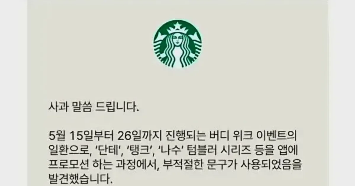 05182219a56fcd1808728a61d81a288894cab921ebcd80418a9cf222294017ab