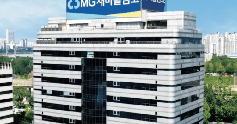 “서민금융 934억 풀었다”…새마을금고, 정책자금대출 확대로 취약계층 지원 강화