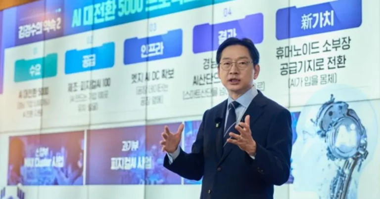 김경수 도지사 후보 “경남 5대 산업 세계 1등으로”…SMR·방산·우주항공 중심 산업대전환 공약 발표