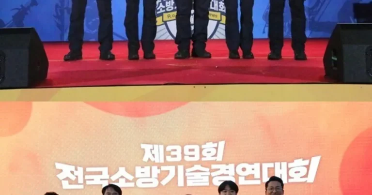 “전국 최강 구급팀 탄생!” 공주소방서, 39년 만에 전국소방기술경연대회 정상 등극