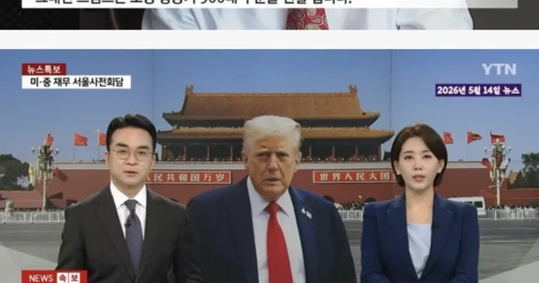 큰일난것같은 현재 대만 상황