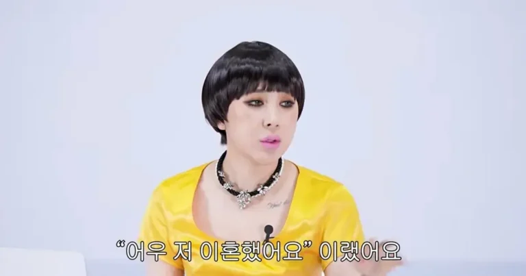 서인영 이혼 솔직 심경.jpg