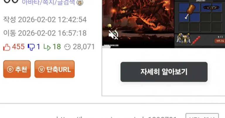 미국 여행 도중에 햄버거 가게 가려는데 제지당함