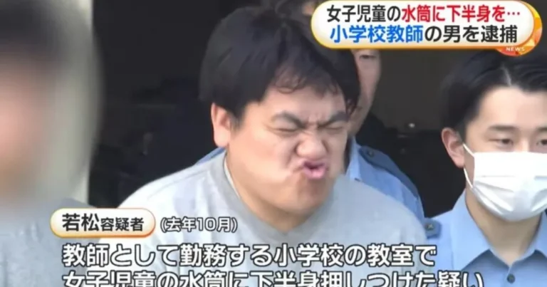 본인 얼굴 공개를 막으려는 일본 아동 성범죄자