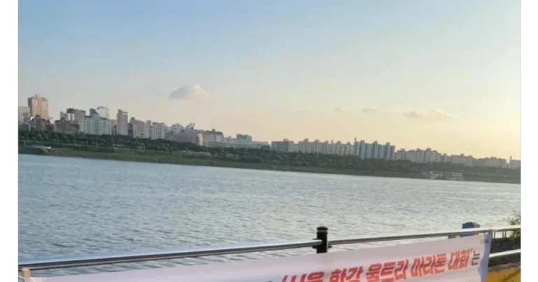 현재 난리난 한강 마라톤 대회 근황