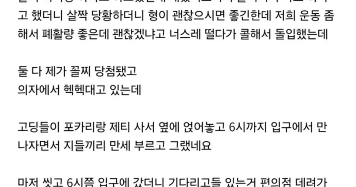 5e2013292fa33d6d7ddf866be89122e039896cb823a00b6b2f9bbebdb6b3508b