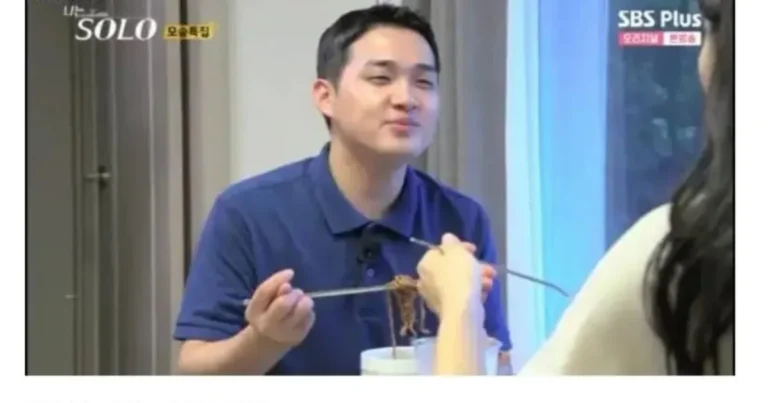 나는솔로 논란의 장면 ㄷㄷ