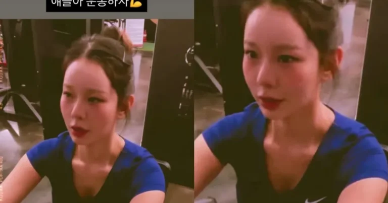 맹승지, 야밤에 하체 운동하며 안면근육도 긴장…”애들아 운동하자”