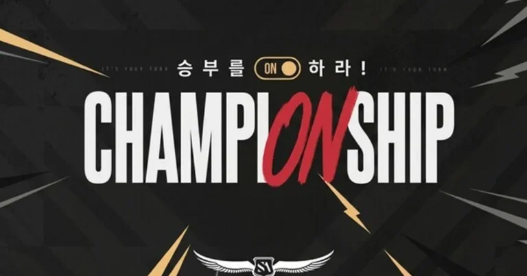 넥슨, 총상금 높인 ‘서든어택 챔피언십’ 9일 오후 5시 본선 개막