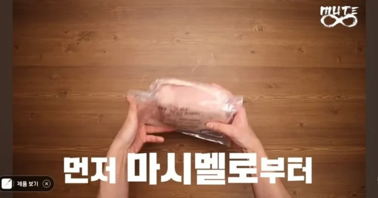 두쫀쿠 직접 만드는 유튜버
