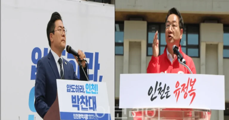 ‘내란 세력’ vs ‘정치 공세’… 인천시장 선거, 개헌 무산 책임론 “‘프레임 전쟁”