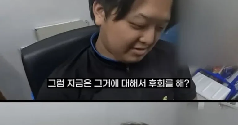 으악으악 여캠한테 별풍선 쏴본 후기