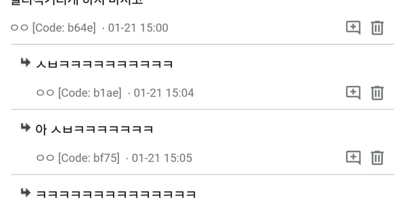 성심당은 이제 완전히 옛날의 그 감성을 잃어버렸음
