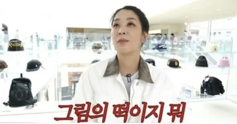 한고은, 남편 신영수의 심각한 무지외반증 고백… “바람만 스쳐도 고통, 말기 수준이라 안타까워”