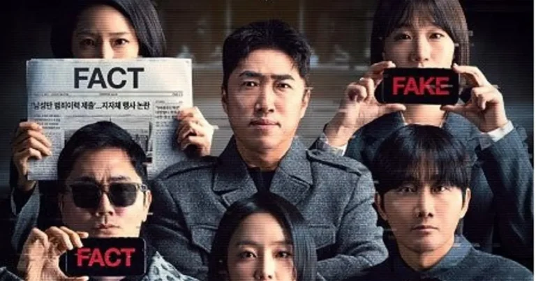 베팅온팩트 3화까지 보고 출연자들 느낌.txt