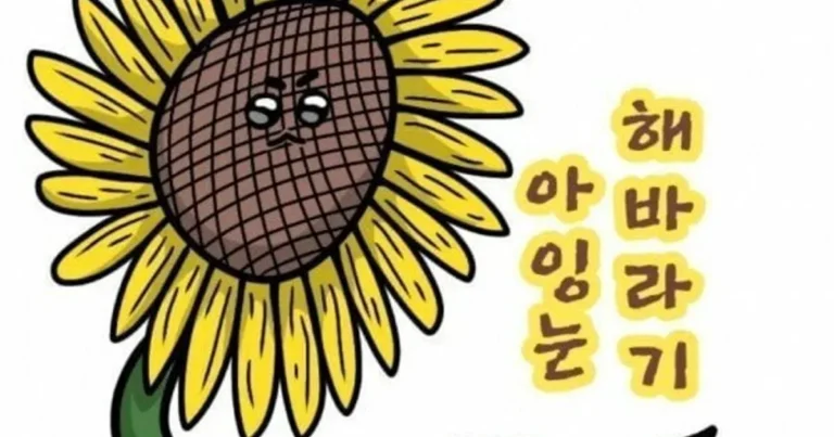 사람 하나 살린 썰.jpg